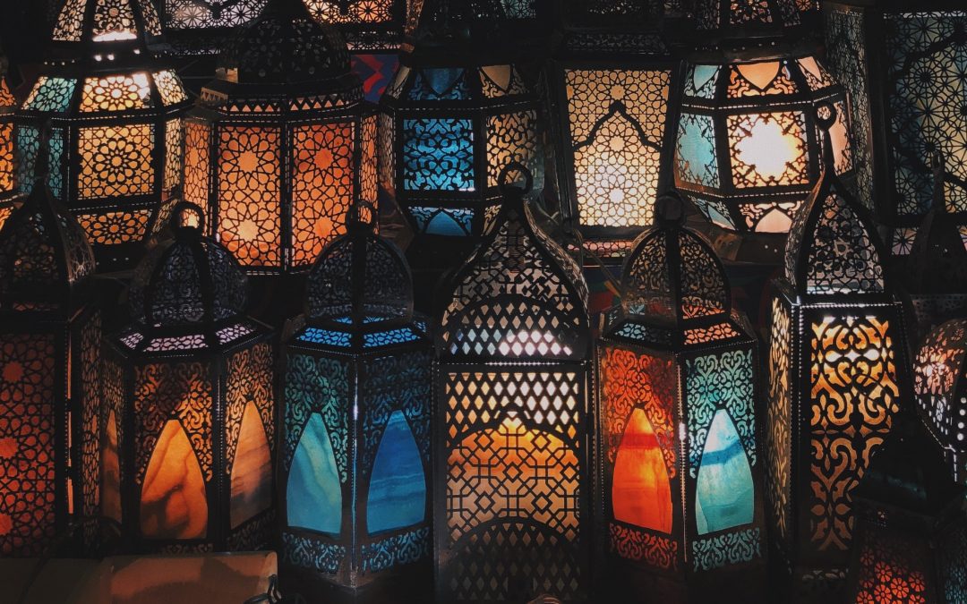 A Call to Prayer During Ramadan